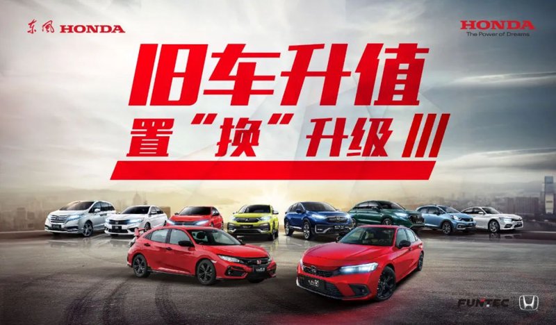 济南汽车4S店：本地服务更贴心